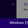 澳门商场官网