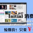 彩吧论坛天齐网齐网谜语大全
